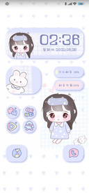 懵懂的女孩