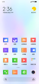 Minimal os_DWM4