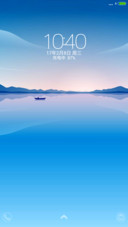 清新浅蓝