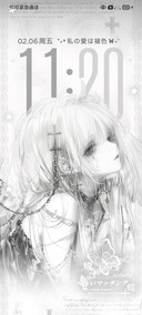 亚系 疗愈天使少女