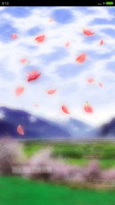 （动态的白云+花瓣）郊外