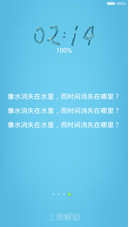 淡雅浅蓝