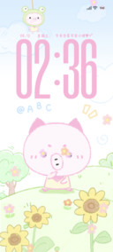 蜡笔小猪 涂鸦日记