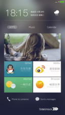 wp雨滴爱情