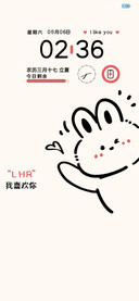 三图切换兔叽