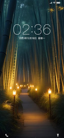 静夜下雨特效