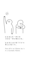 轻云淡墨手写体
