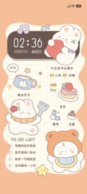 可爱 分蛋糕