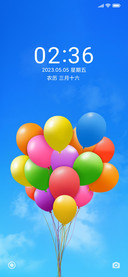 多彩气球