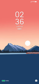 莫兰迪色 远途