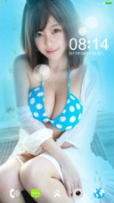 阳光美少女