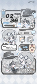玫瑰藏于信件