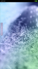 梦境奇遇