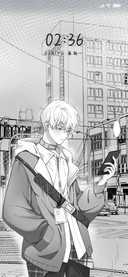 漫画少年