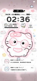多色喵喵教主