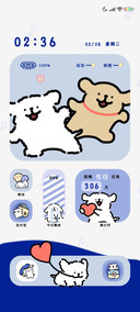 线条小狗 克莱因蓝