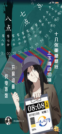 一人之下手游冯宝宝