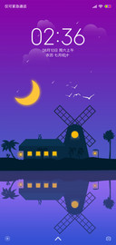 童话夜境