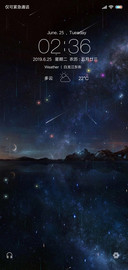 星空S