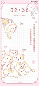 猫咪娃娃机