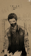 Cool boy