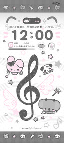 署名萌宠音乐之声