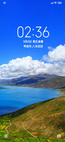 唯美蓝天