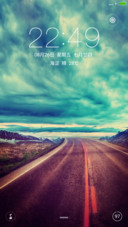 远方
