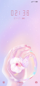 手捧鲜花留香引蝶
