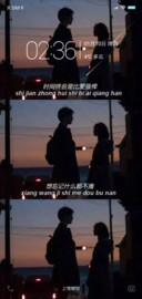 时间
