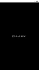 孤独患者 之蓝色海洋（密码0000）