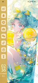 柠檬少女