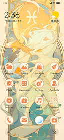 Pisces