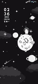 流浪星球