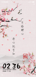 卿心