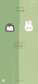 Y油画风萌物