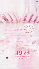 掌心的故事（锁屏动态+全图标）
