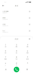 与你相遇林之校