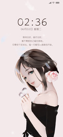 美人如画
