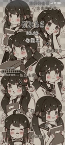 可爱小课代表