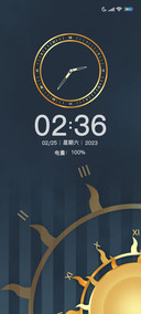 时间星轮
