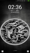 龙凤呈祥