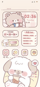 组件 熊熊仔