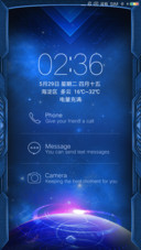 星河之光