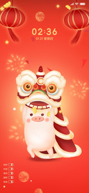 阿胖猪之新年快乐