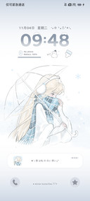路过那场雪