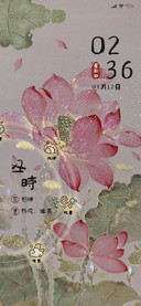 国风金粉 荷韵清影