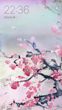 中国风