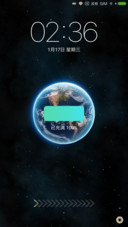 LU 极夜