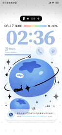 水果清凉夏日
